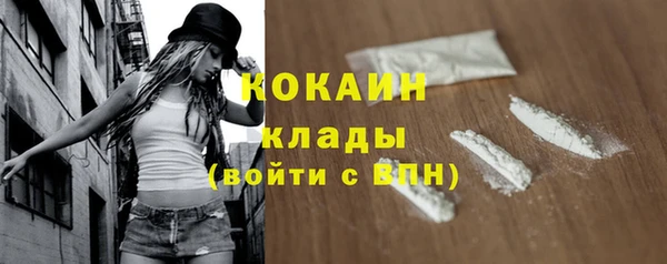 MDMA Баксан