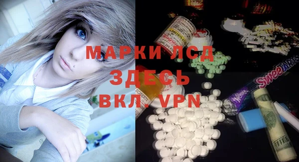 MDMA Баксан