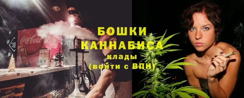 Канабис LSD WEED  Галич 